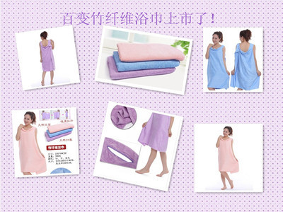 義烏市水景文日用品廠 專注高品質汽車后備箱收納袋與置物盒