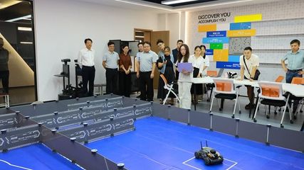 產教融合拓新徑 協同育人筑未來——陜西科技大學鎬京學院人工智能產業學院正式成立