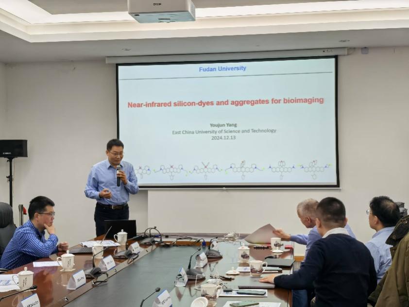 生物醫(yī)藥成像研討會成功舉辦，聚焦醫(yī)藥前沿與國際合作